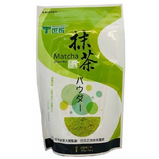 T世家抹茶粉200g-旺來昌