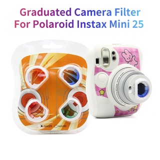 適用於 Instax Mini 25 Mini25 相機彩色漸變濾鏡相機配件的漸變相機濾鏡