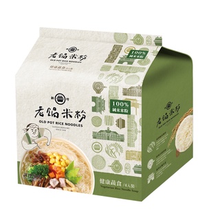 【老鍋米粉】蔬食風味湯米粉100%純米(4入/袋)-全素