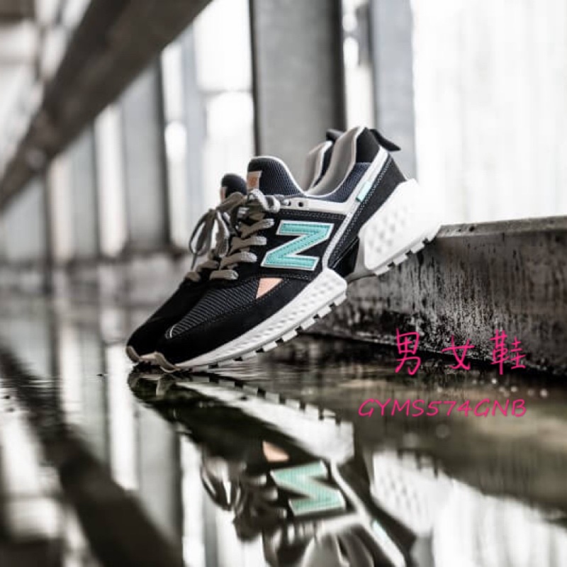 new balance 574 ms574gnb