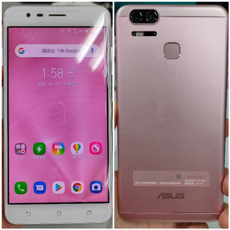 絕版粉色中古asus Zenfone 3 Zoom空機製造17 3月 蝦皮購物