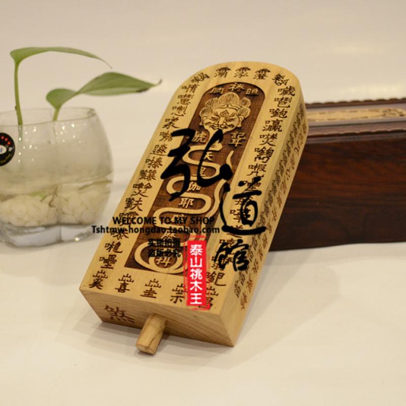王令牌 拍賣 評價與ptt熱推商品 21年5月 飛比價格
