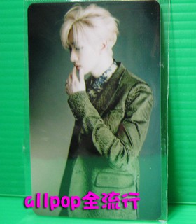 ★allpop★ Super Junior [ SS6 精美 卡貼 ] 銀赫 B款 Super Show 6