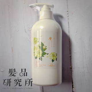 【髮品研究所】SS梔子花身體潤膚乳500ml〔乳液 身體乳 護手 護足 手足 保濕 美白 滋潤 乾性肌膚適用〕
