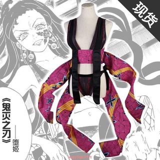 【熱賣】鬼滅之刃cos服 墮姬衣服 墮姬cos全套 上弦之陸 上弦陸 cosplay 紋身貼 角色扮演