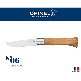 Opinel法國不銹鋼折刀No06橄欖木柄,法國製造【OPI002023】
