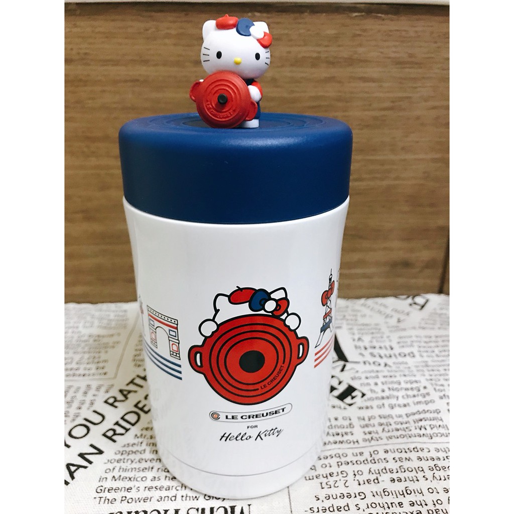 全新 7-11 Le Creuset X Hello Kitty 悶燒罐 保溫罐 超玩美時尚集點 法國聯名款