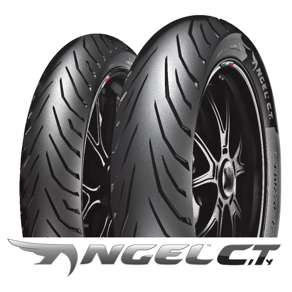 『為鑫』PIRELLI 倍耐力 ANGEL CT 天使胎 140/70-17 150/60-17