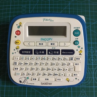 Brother PT-D200SN SNOOPY創意自黏標籤機