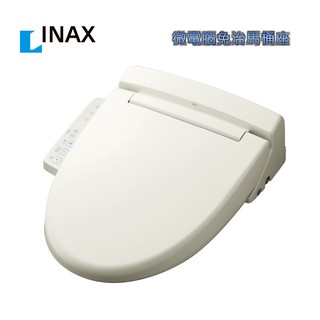 《金來買生活館》日本 INAX 伊奈 CW-RL10 微電腦免治馬桶座 (短版) 免治馬桶座 溫水洗淨便座