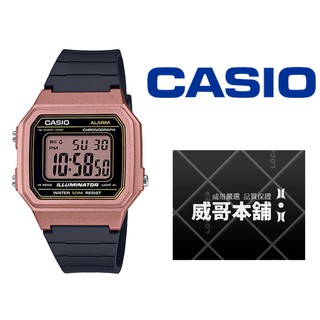 【威哥本舖】Casio台灣原廠公司貨 W-217HM-5A 方形復古電子錶 W-217HM