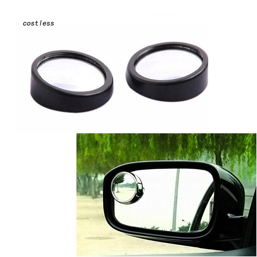 Ctls_1pair汽車可調後視盲點側後視凸廣角鏡