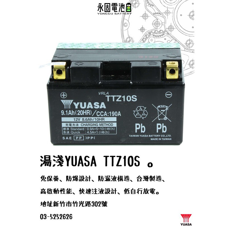 ttz10s - 優惠推薦- 2022年6月| 蝦皮購物台灣