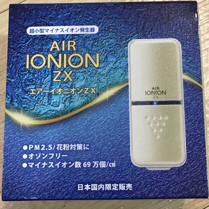 （免運）AIR IONION ZX隨身空氣清淨器