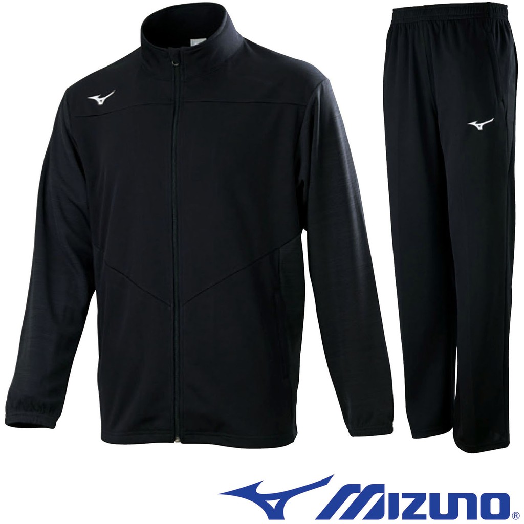 Mizuno美津濃 053399 黑色 針織運動套裝 S號-5XL號 吸汗速乾 口袋拉鍊設計