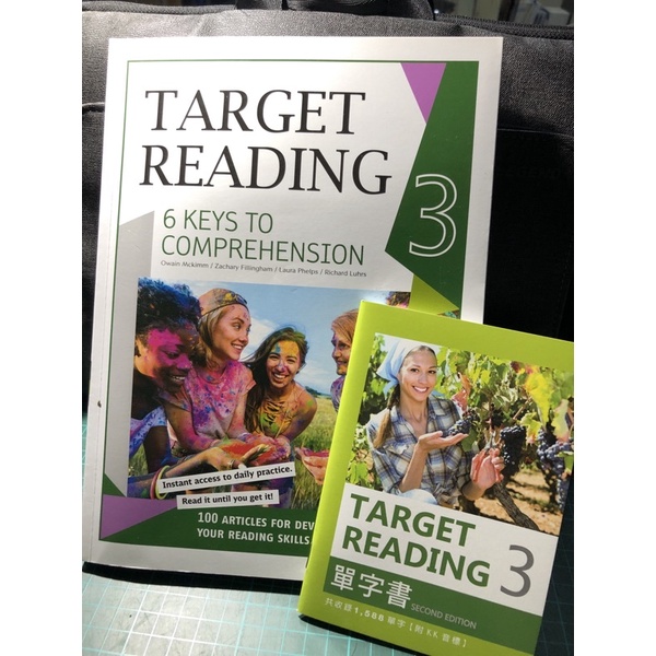 Target Reading 3 : 6 Keys to Comprehension(16K+mp3)