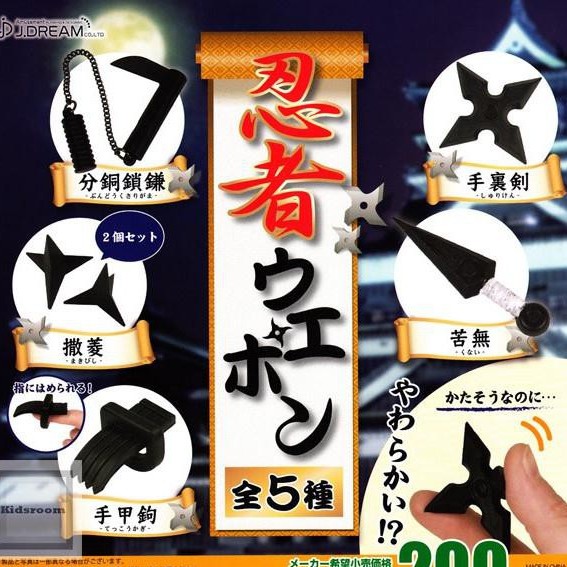 教師手冊 扭蛋 同人本 線上商店 蝦皮購物
