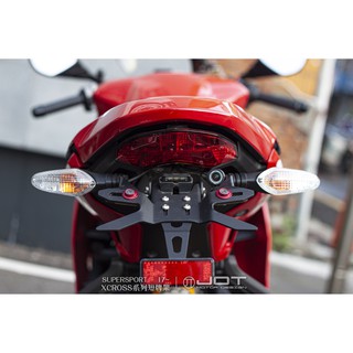 [正廠部品]JOT Ducati Supersport 17- 短牌架
