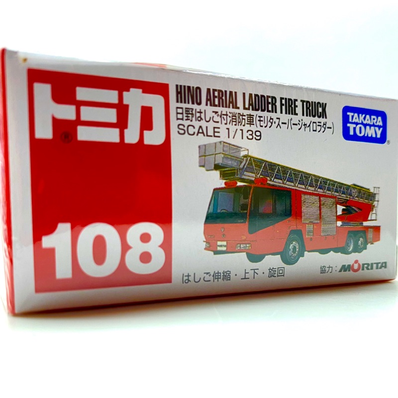 TOMICA 多美小汽車 NO 108 日野消防車