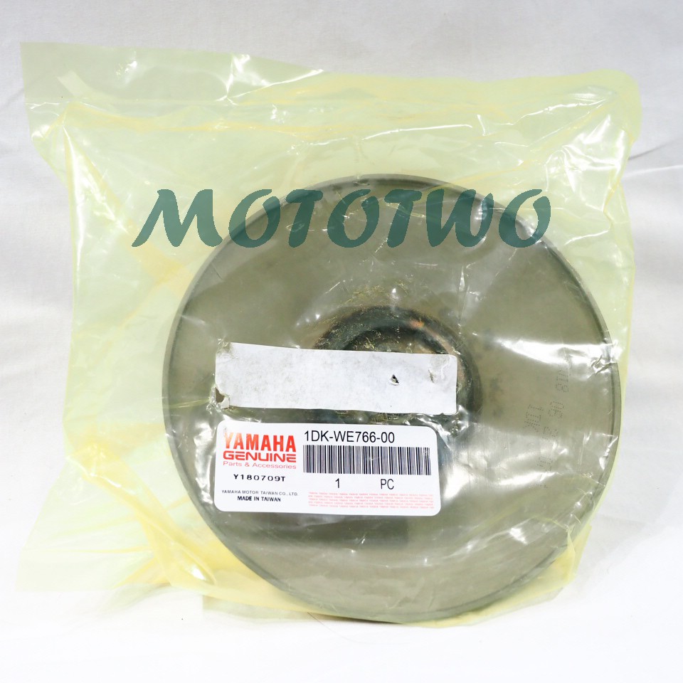 《MOTOTWO》YAMAHA 山葉原廠 SMAX FORCE 傳動 開閉盤 下座 後普利盤 1DK-WE766-00