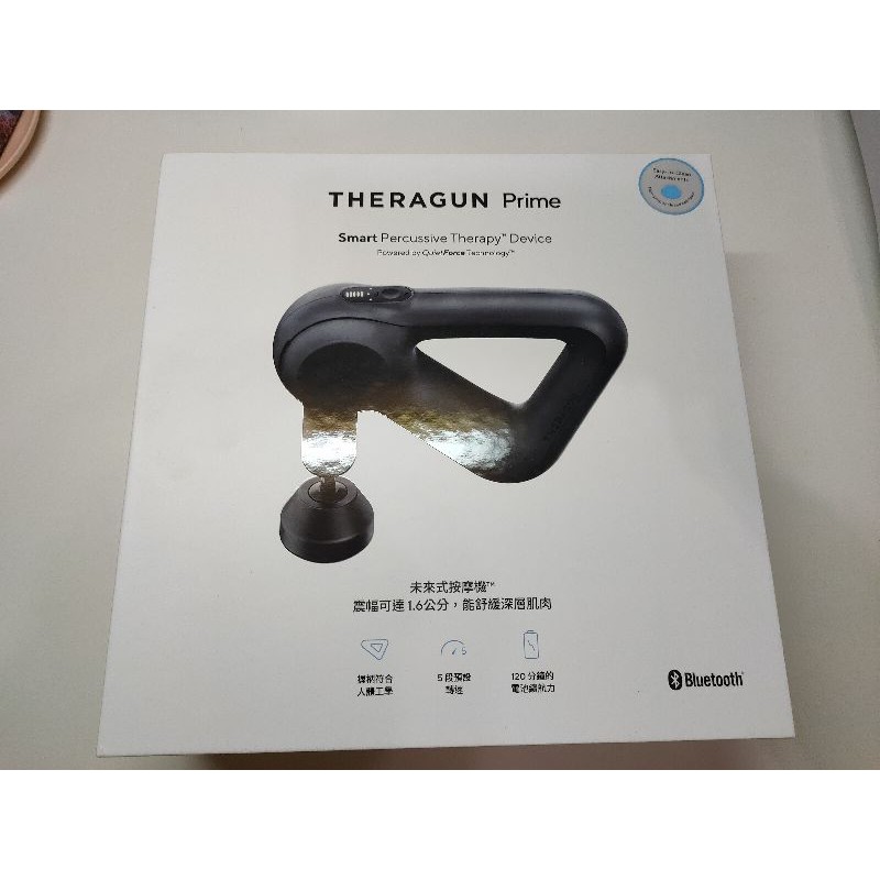 THERAGUN Prime 筋膜槍 按摩槍