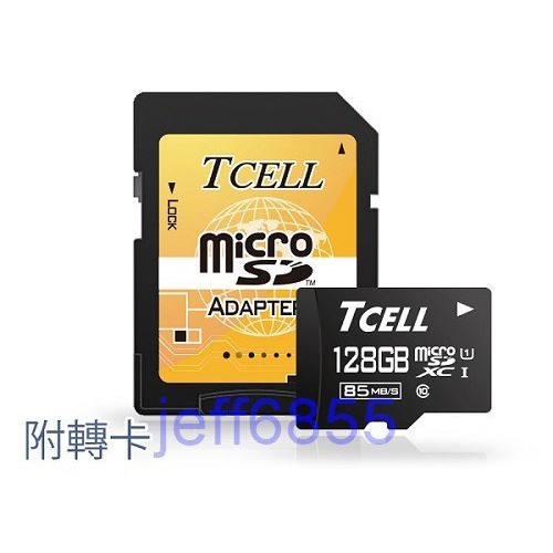 全新品_冠元TCELL UHS-I A1 microSDXC 512G / 512GB 記憶卡(附轉卡,有需要可代購)