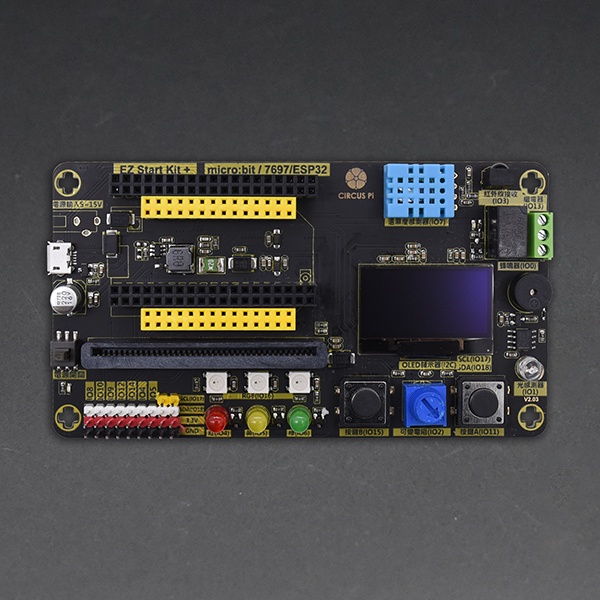 新款 Circus EZ Start Kit+ 擴展板 micro:bit for Linkit 7697