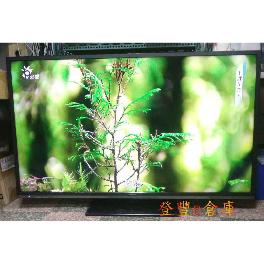 【登豐e倉庫】 清新小綠 HERAN 禾聯 HD-58DC5 58吋 HDMI*3 液晶電視 電聯偏遠外島