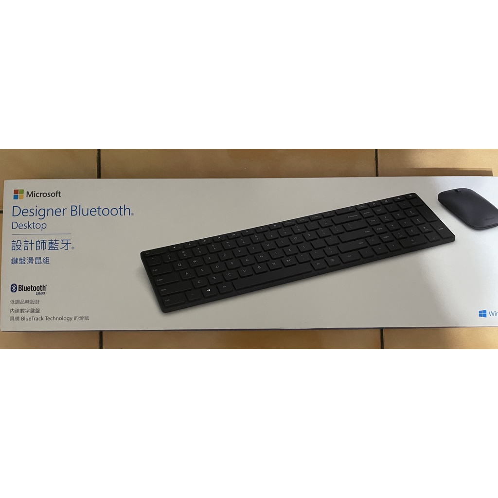 Microsoft 設計師藍芽鍵盤滑鼠組