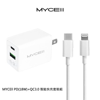 MYCEll PD(18W)+QC3.0 智能快充套裝組