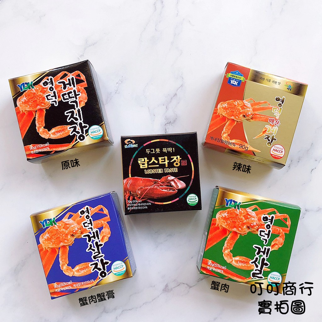 韓國蟹膏ydk蟹膏蟹膏 蝦皮購物