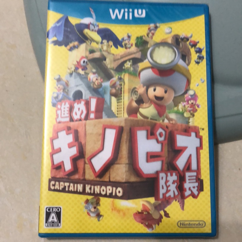 Wii U Wii U 任天堂奇諾比奧隊長尋寶之旅 全新未拆封 日本購入 蝦皮購物