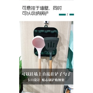(萬鑫)鍋蓋架 新款 鍋鏟架 多功能 託筷子勺子廚房收納架家用放湯勺的置物架坐式可掛式