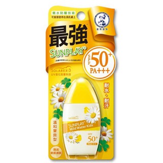 🍭只賣公司貨🍭 現貨 附發票 UNIQMAN B群+馬卡錠 60顆/瓶
