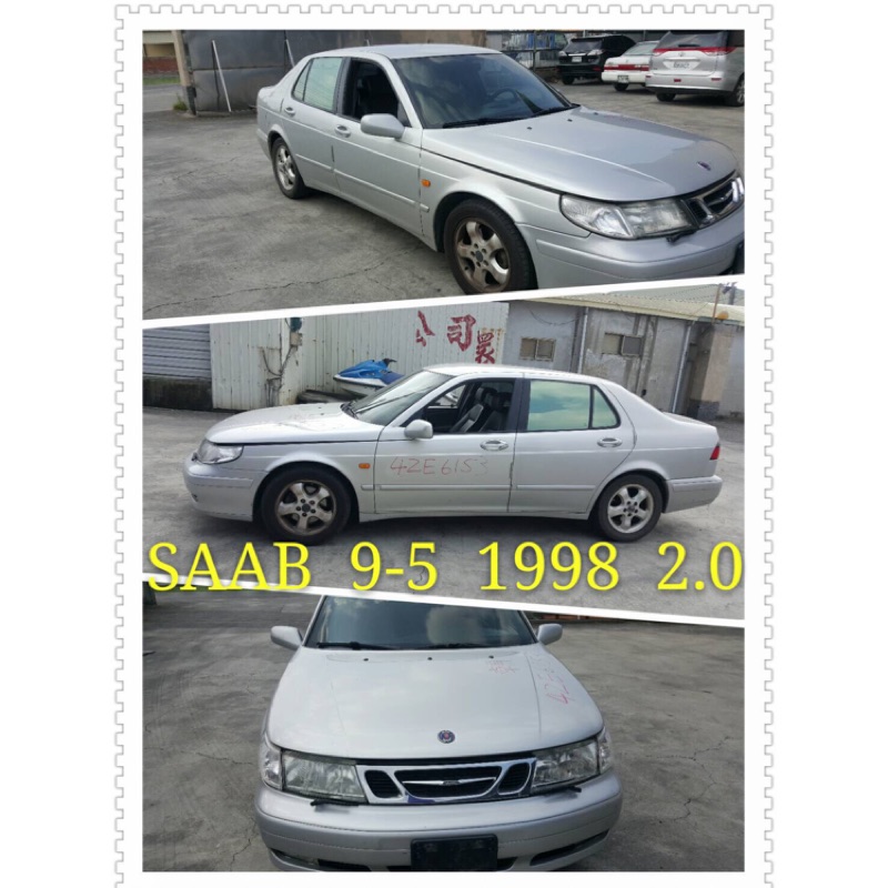 1998年 Saab 9-5  2000cc