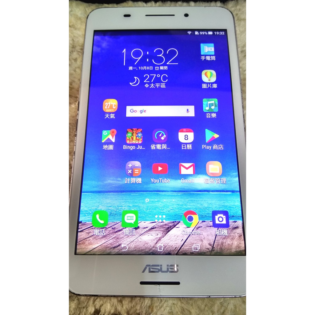 Asus 華碩 Fonepad 7 LTE FE375CL (可通話 7吋 平板) (附原廠白色皮套) (便宜賣)