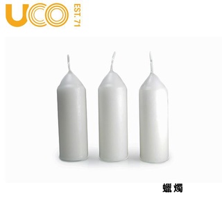 美國【UCO】9-HOUR CANDLES 9小時蠟燭 可燃燒9小時 UCO蠟燭營燈 LUYING 森之露