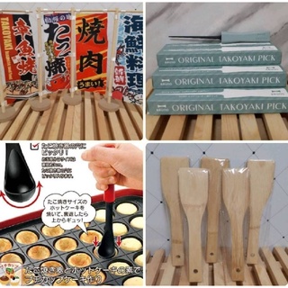 現貨當天出 Bruno 小鏟子 章魚燒針 大阪燒 鏟子 原廠 不傷鍋矽膠湯匙 開胃菜湯匙 磁吸 電源線 迷你 桌旗