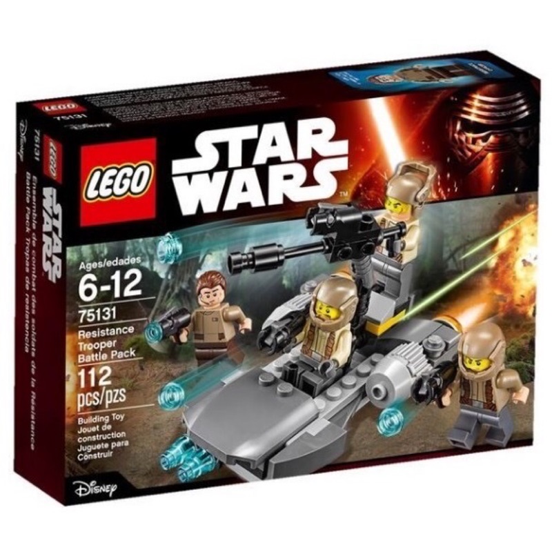 LEGO 樂高 75131 星際大戰 Resistance Trooper Battle Pack 全新未拆