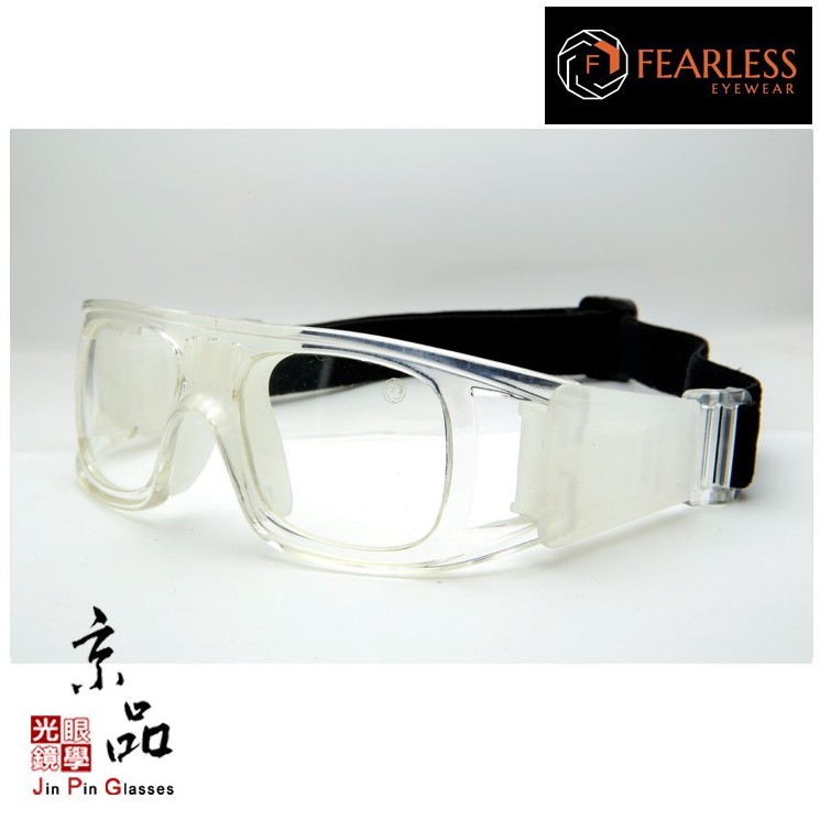 【FEARLESS】JASON 72 透明白 運動眼鏡 可配度數用 耐撞 籃球眼鏡 生存 極限運動 JPG 京品眼鏡