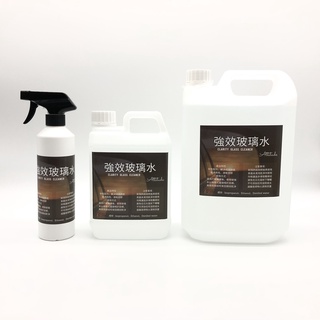 強效玻璃水 Clarity Glass Cleaner 玻璃水 清潔玻璃 無痕 油膜 汽車美容 防霧 玻璃劑 潑水