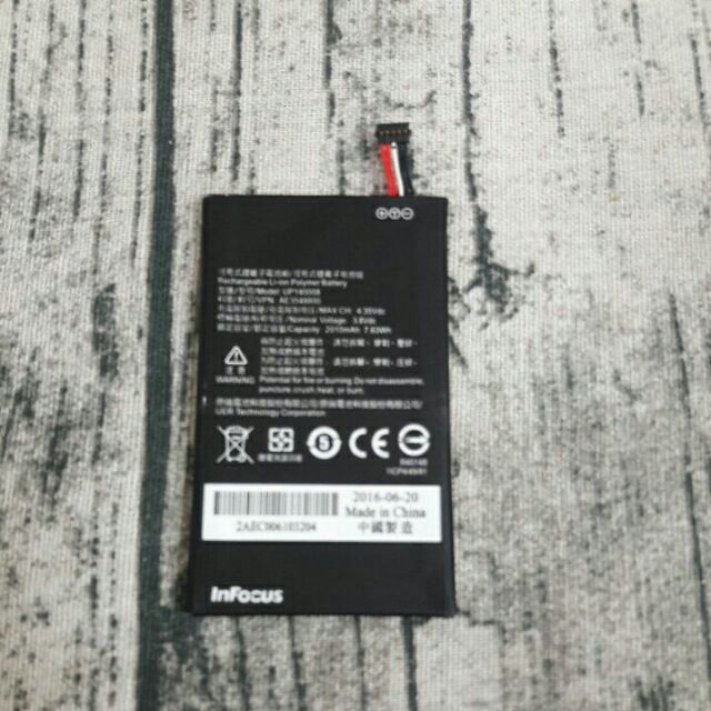 Let's fix高雄infoucs電池600元換到好 infocus 富可視電池現場更換 M2 M2+