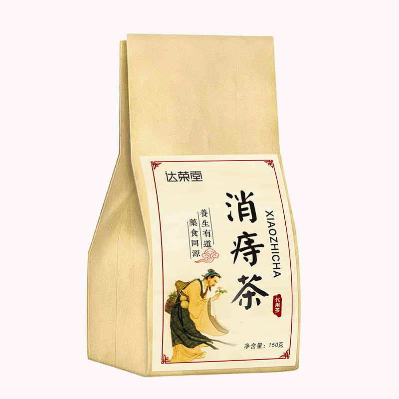 消痔茶30小包袋泡茶養生茶代用茶組合花草茶 蝦皮購物