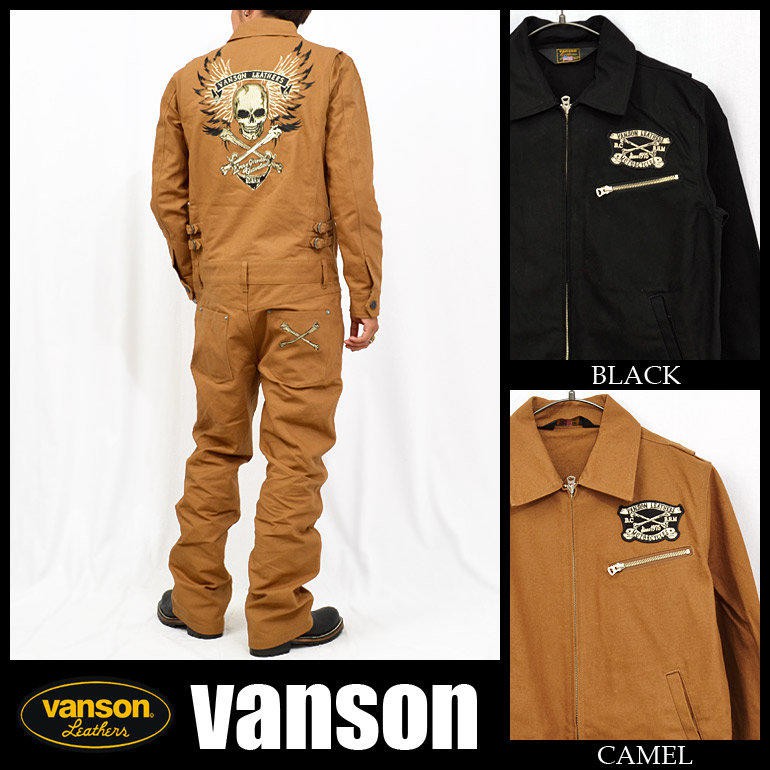 (限時特價)日本 美國 VANSON 骷髏翅膀 刺繡 連身工作服 特攻 暴走 硬派 重機(卡其XL號)