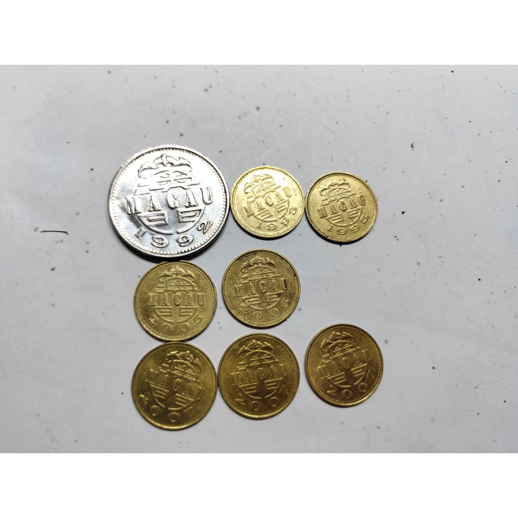 澳門硬幣 1992年 一元 1993/2005/2007年 一毫 共八枚不拆售