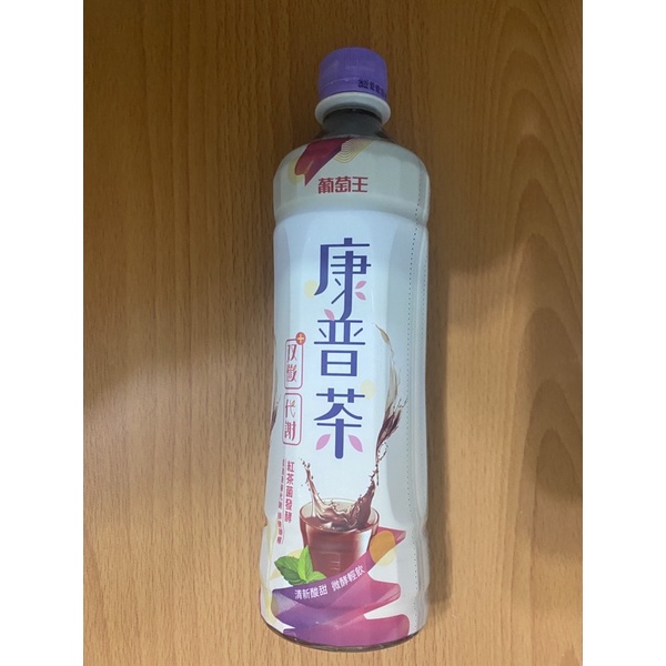 【葡萄王】 康普茶雙纖飲  530ml / 瓶