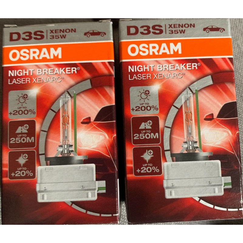 OSRAM 歐司朗 Xenarc Night Breaker Laser +200% D3S氙氣燈泡