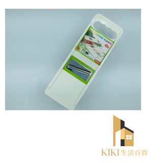 【臺灣現貨】🇹🇼多功能切菜神器 廚房救星 切丁刨絲 切菜器 料理器 餐廚用品 廚具 刨絲器 切片器