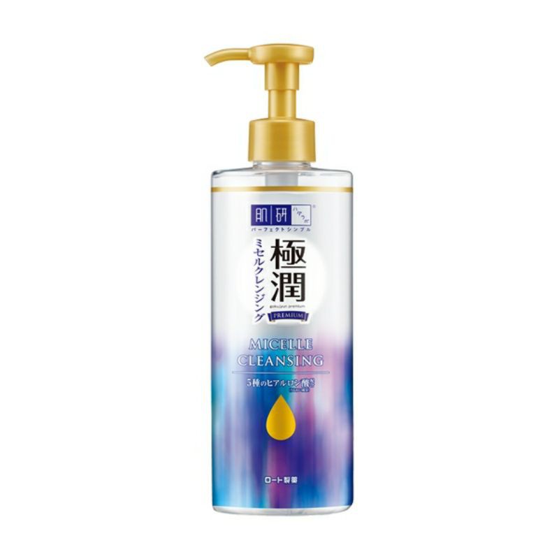 ROHTO 肌研 極潤金緻卸粧精華水 330ml