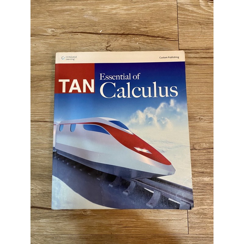 essential of calculus tan 微積分原文書